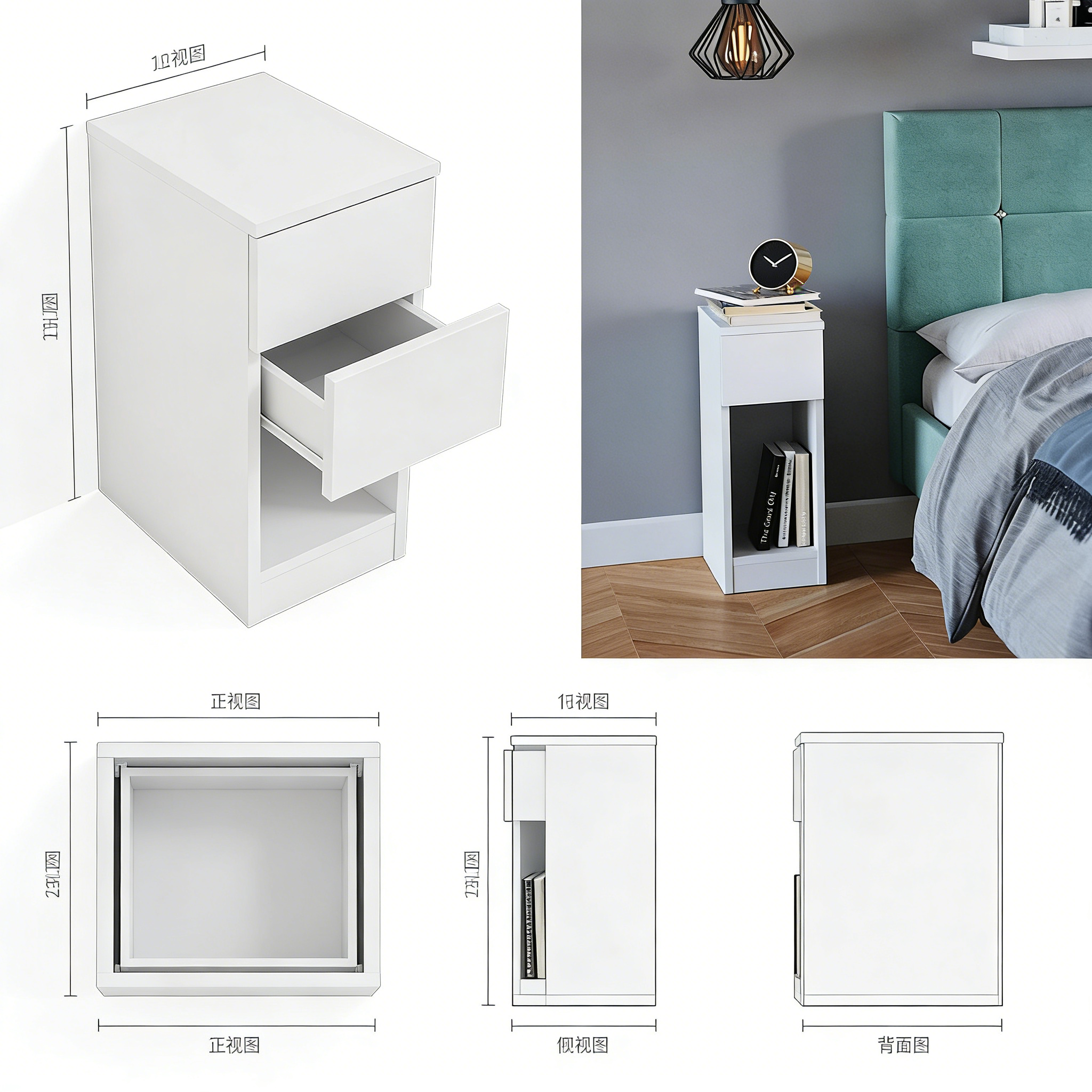 Minimalistischer Nachttisch ohne Schublade - Pur